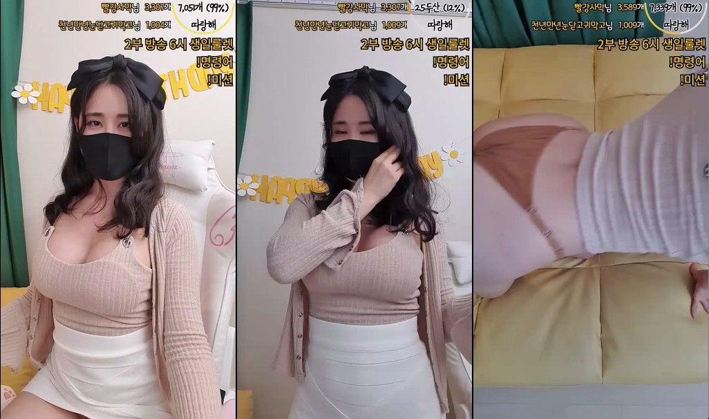 BJ네무-nemu00-20231212