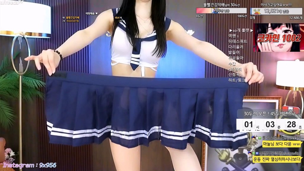 BJ다윤-iwill096-20231202