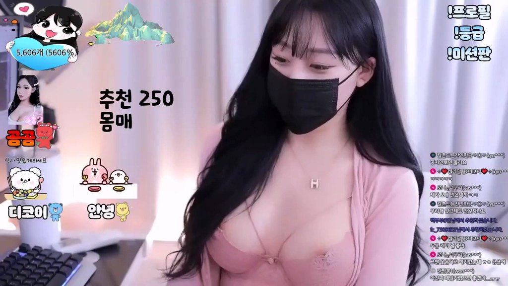 BJ메로나-melona0-20231205
