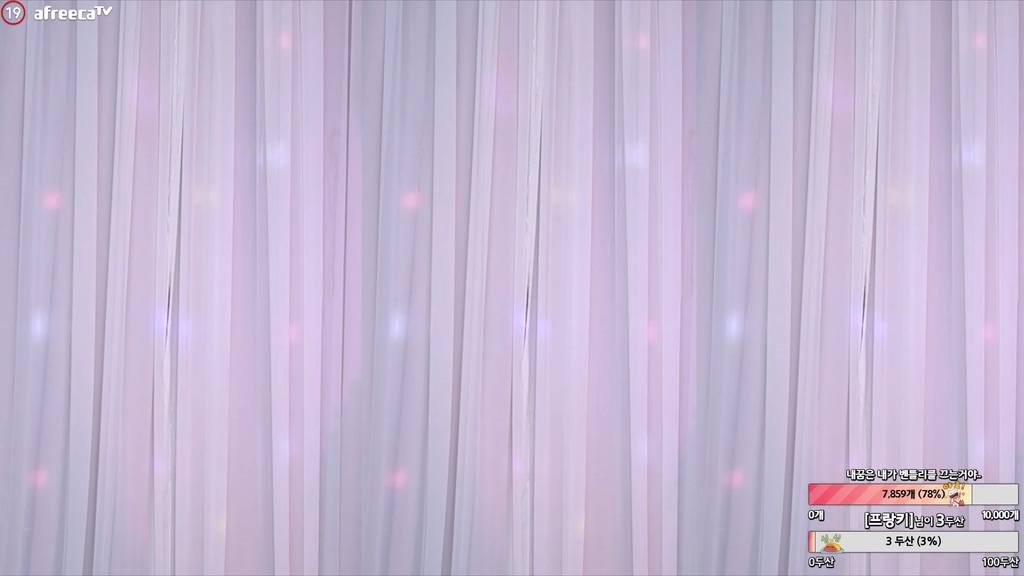 BJ미래-lolsos-20231212