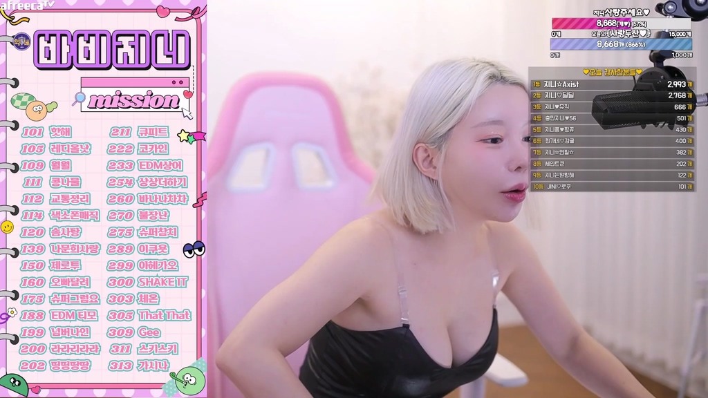 BJ바비지니-yeosi1004-20231228