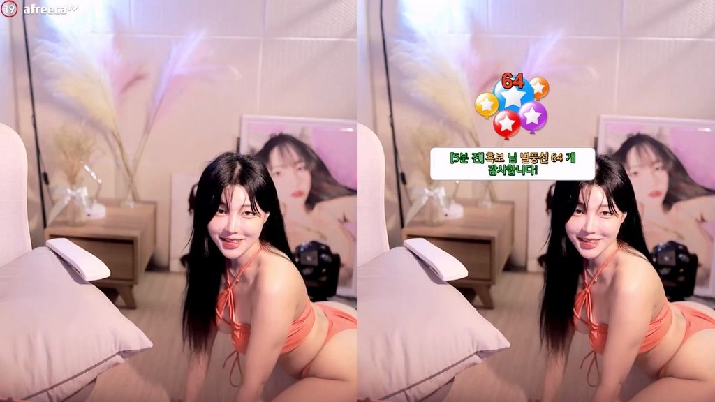 BJ박라희-rmrm1313-20231206