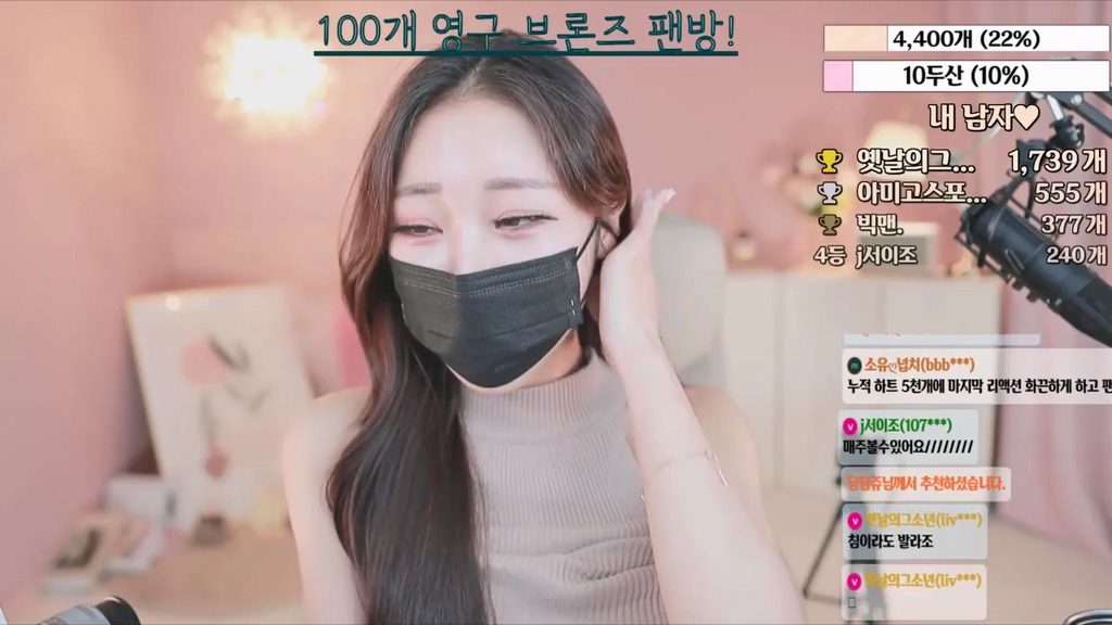 BJ소유-bongbong486-20231221