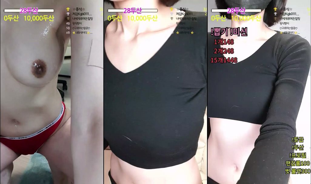 BJ솜사탕-rkdudduwjdqse-20231208