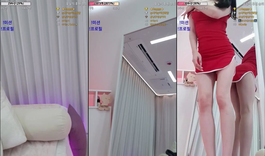 BJ수지-suzyang-20231211