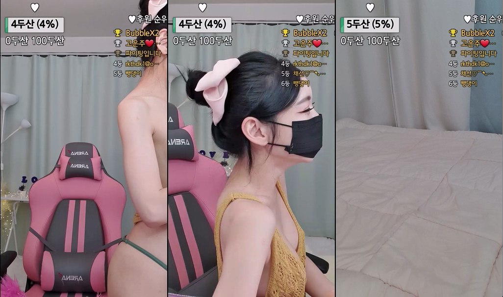 BJ윤채선-coco9321-20231206