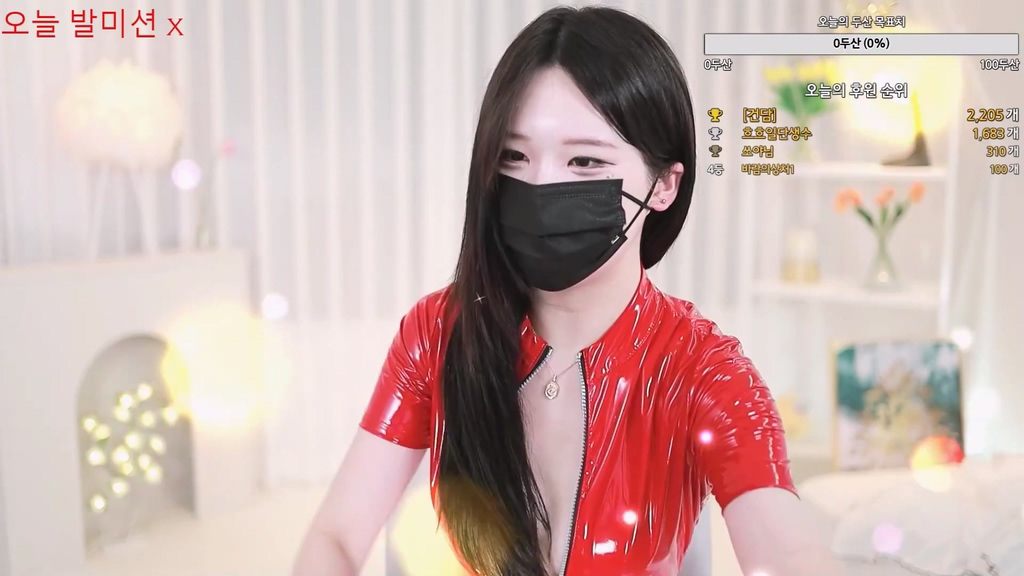 BJ은우-rlaakfl123-20231205