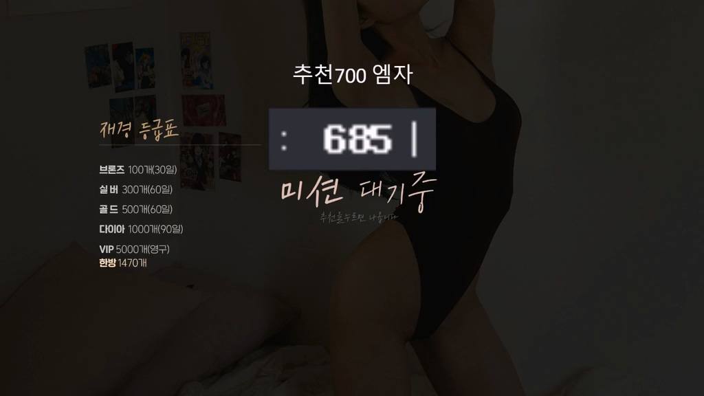 BJ재경-lovejk-20231212