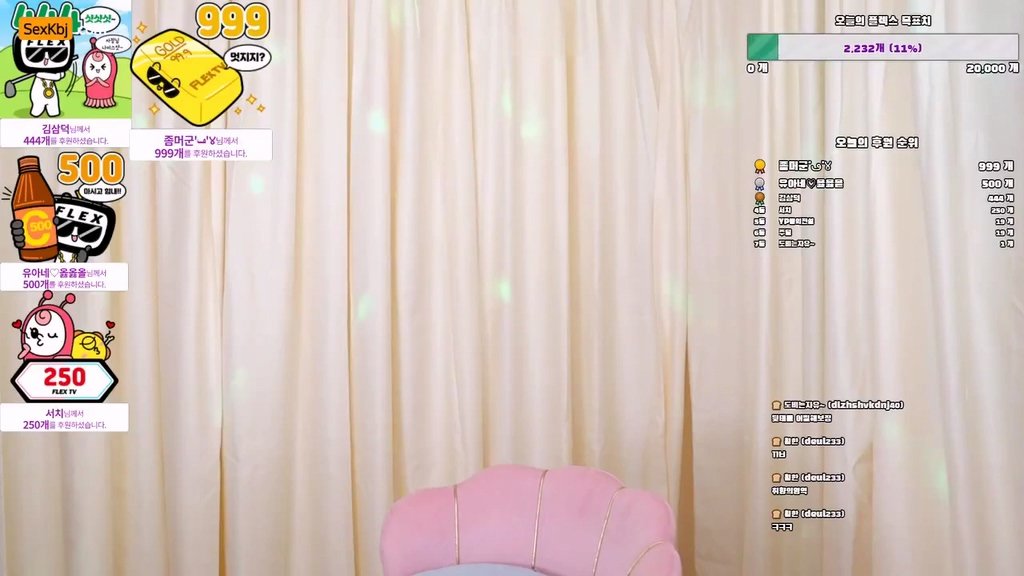 BJ황유아-adgpyo158-20240101