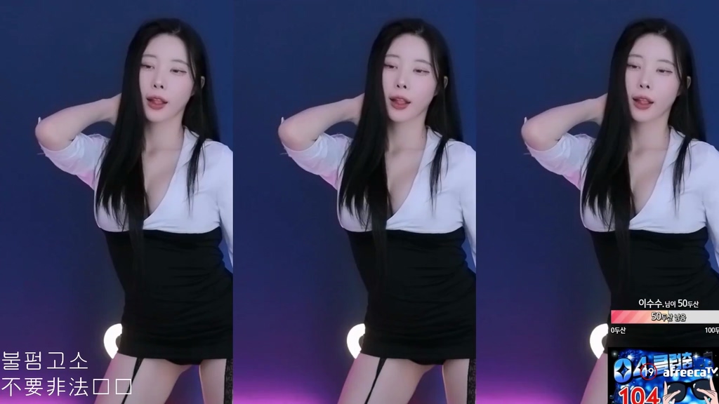 BJ김우유-milkkim123-20240603