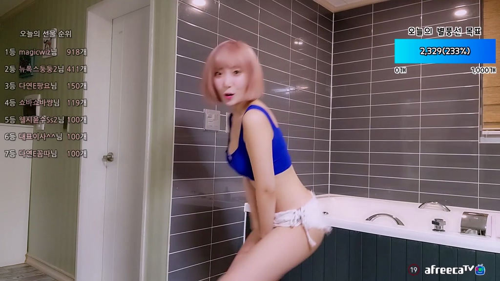 BJ다연-dayeosin-20240509