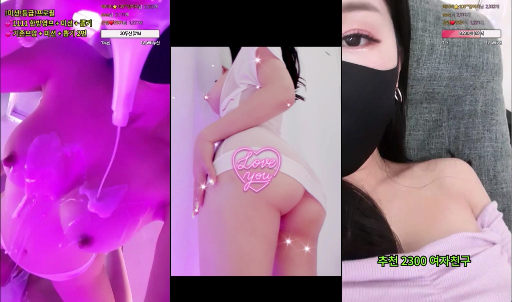 BJ메이비-riri69-20240507