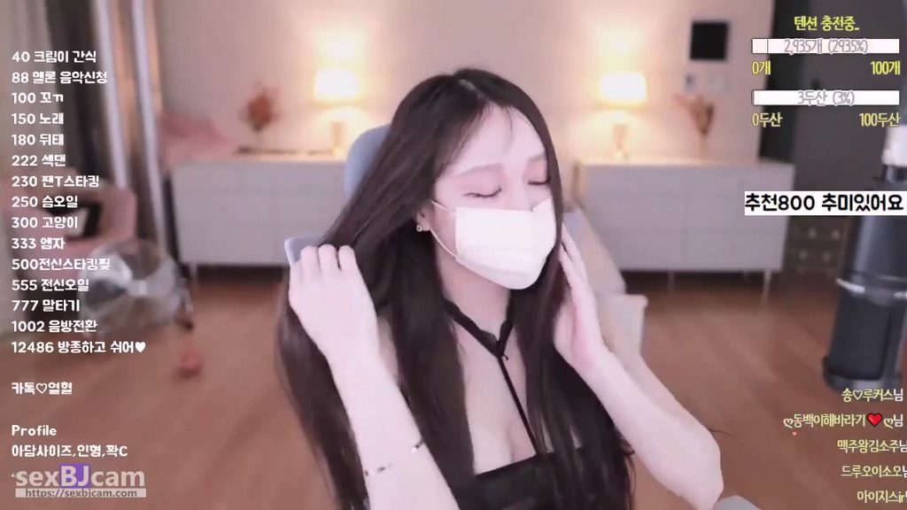 BJ송지아-gucci333-20240515