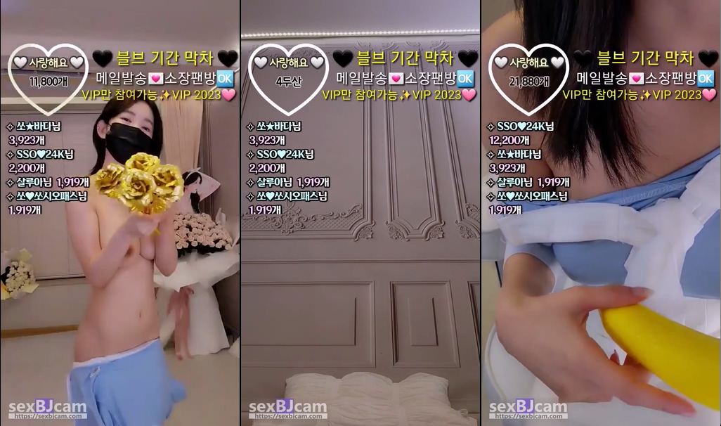 BJ쏘님-162cm-20240604