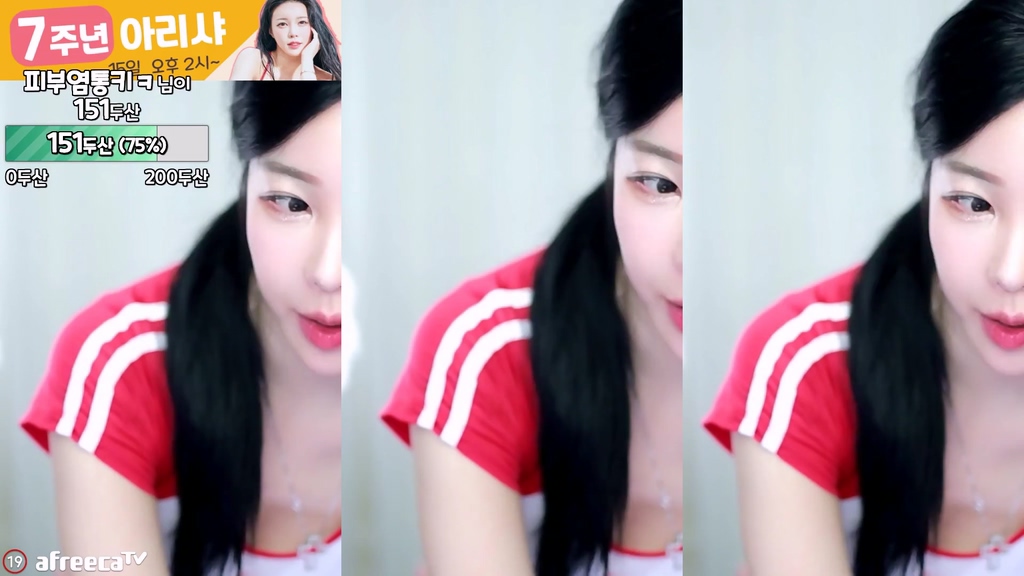 BJ아리샤-feel0100-20240509