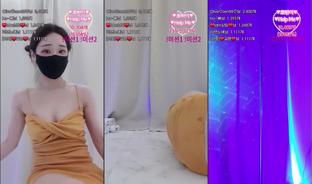 BJ올리브-olive486-20240506