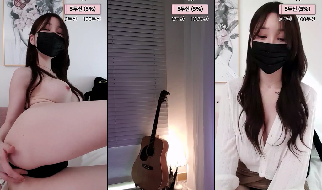 BJ이유-eu100402-20240509