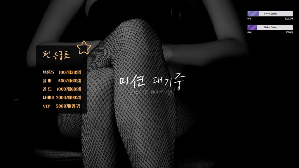 BJ재경-lovejk-20240506