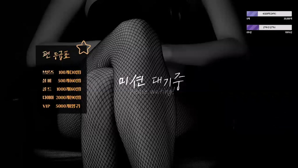 BJ재경-lovejk-20240525