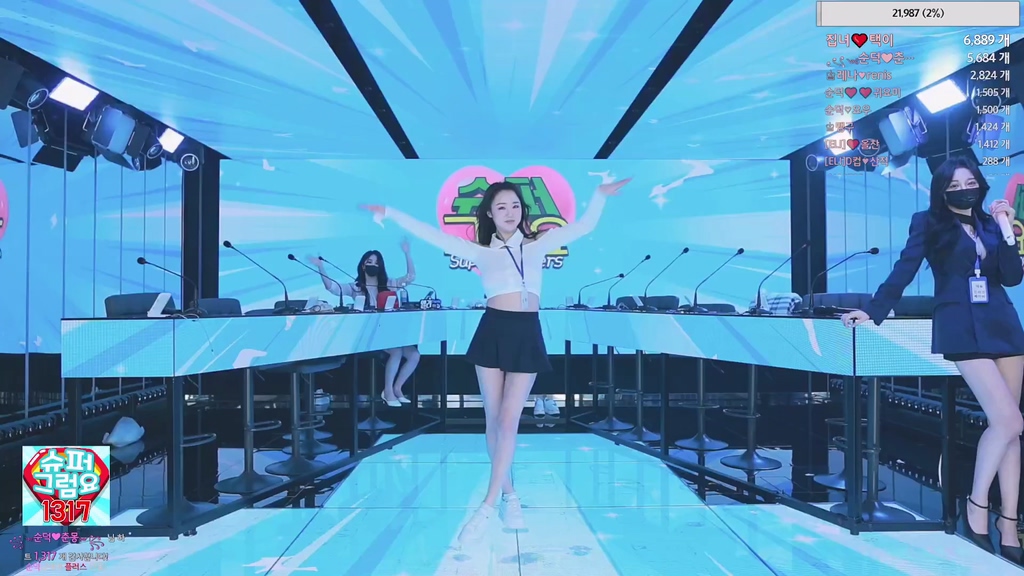BJ진리컴퍼니-jinricp-20240502-2