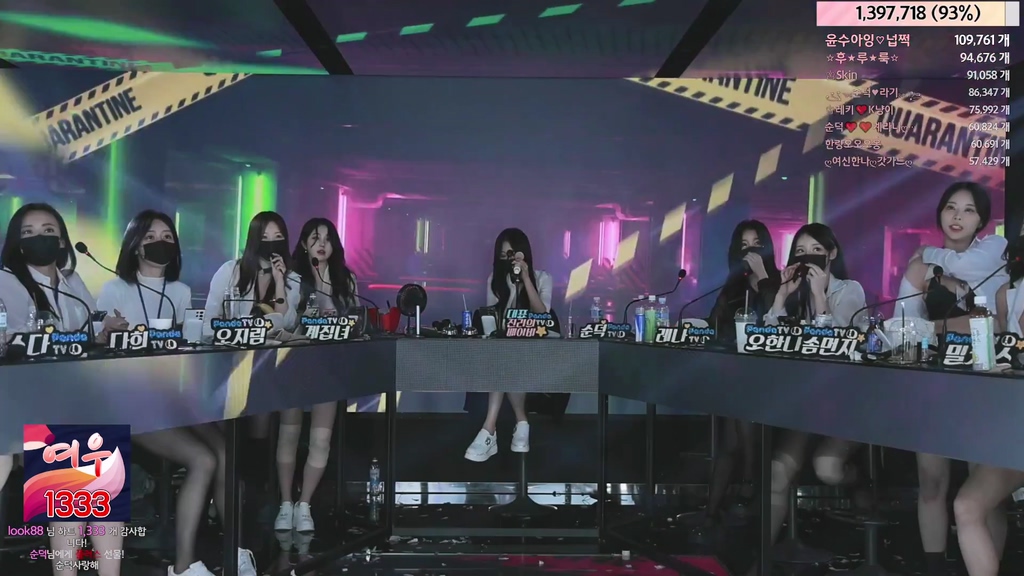 BJ진리컴퍼니-jinricp-20240507-1