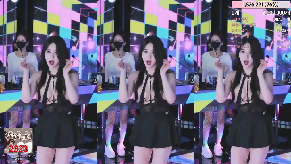 BJ진리컴퍼니-jinricp-20240514-1