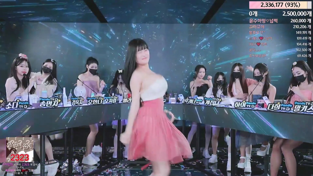 BJ진리컴퍼니-jinricp-20240523-2