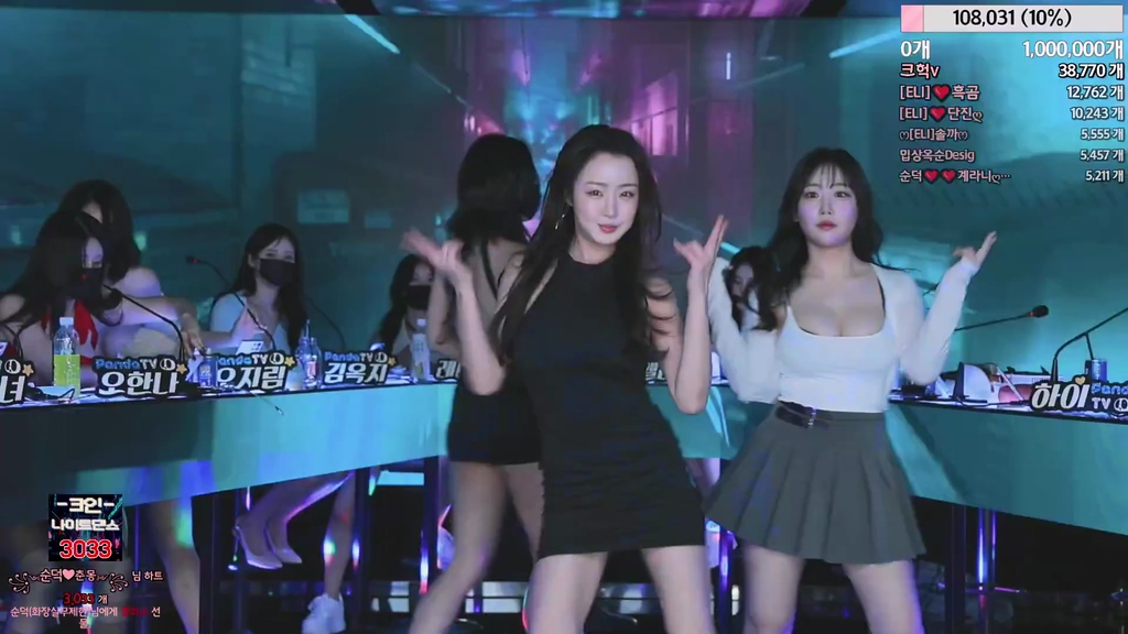 BJ진리컴퍼니-jinricp-20240604-1