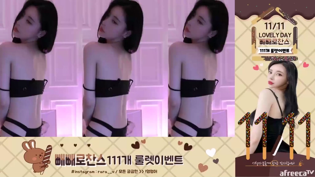 BJ채경-kmj87990-20240523