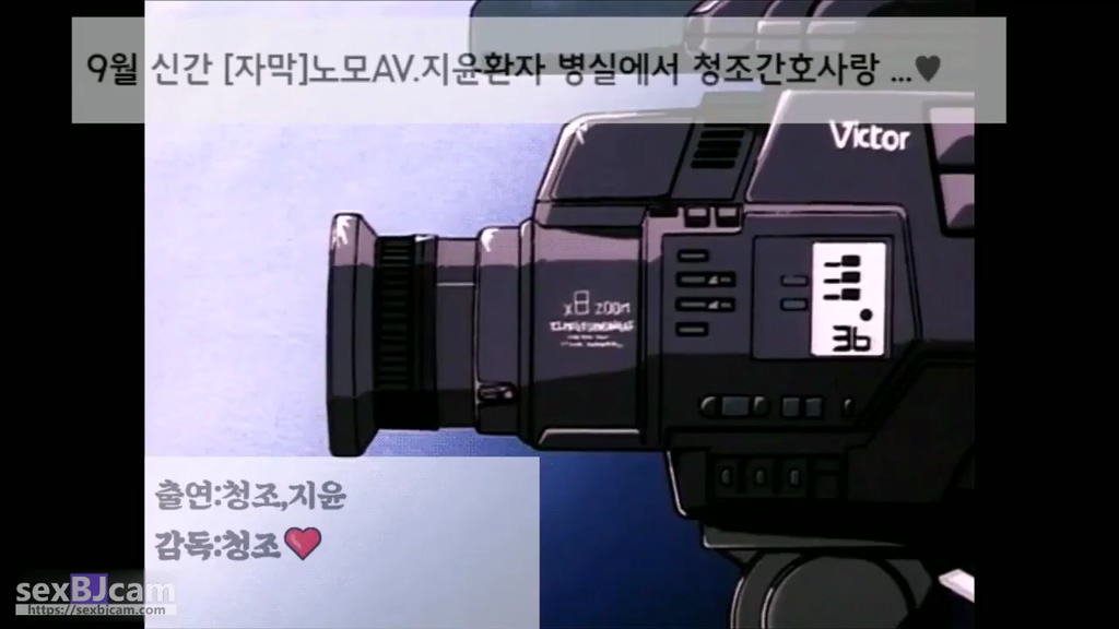 BJ청조-giyoming-20240514