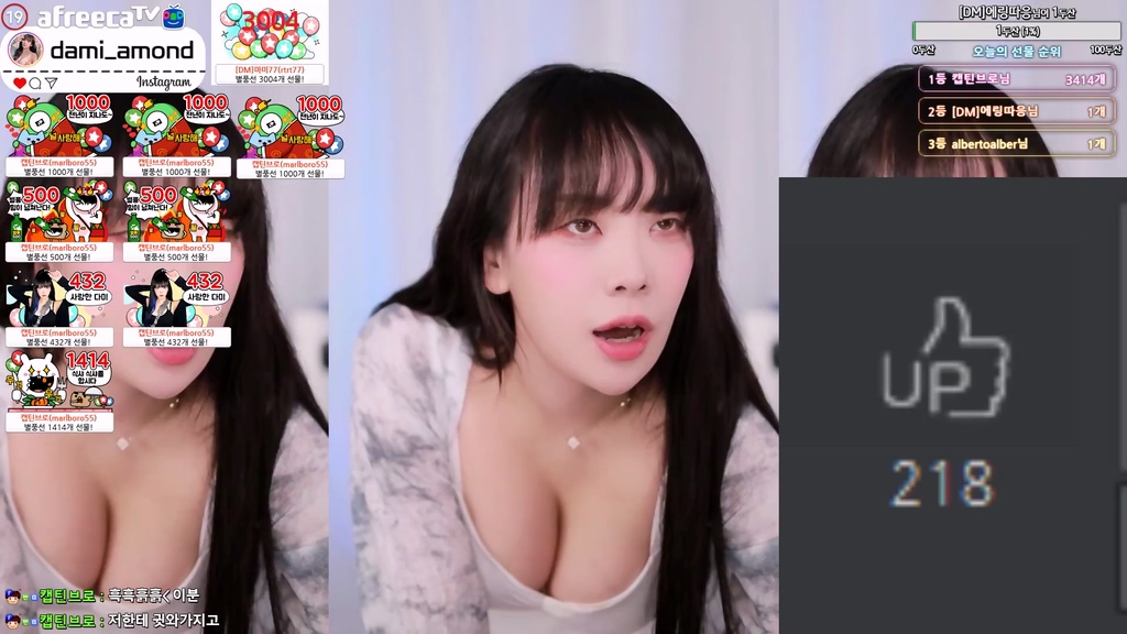 BJ퀸다미-damikim-20240502