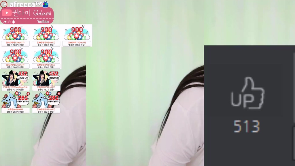 BJ퀸다미-damikim-20240525