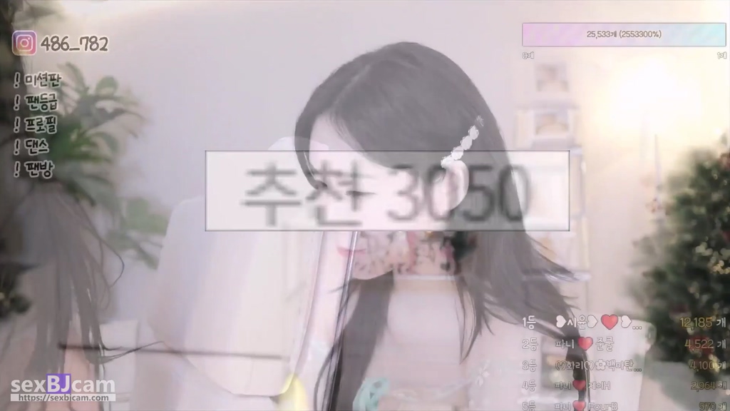 BJ티파니-imissy0u-20240501