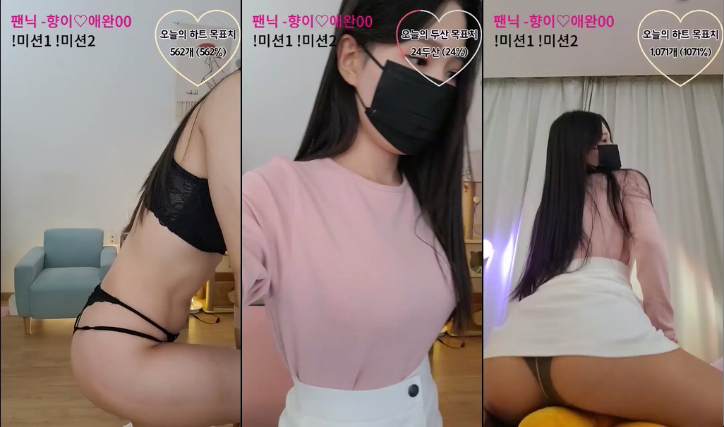 BJ향이-perfume1004-20240504