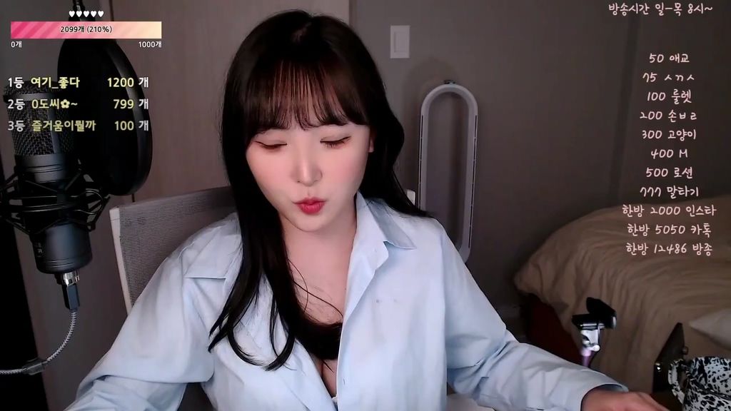 Korean-BJ-gena723-20250427