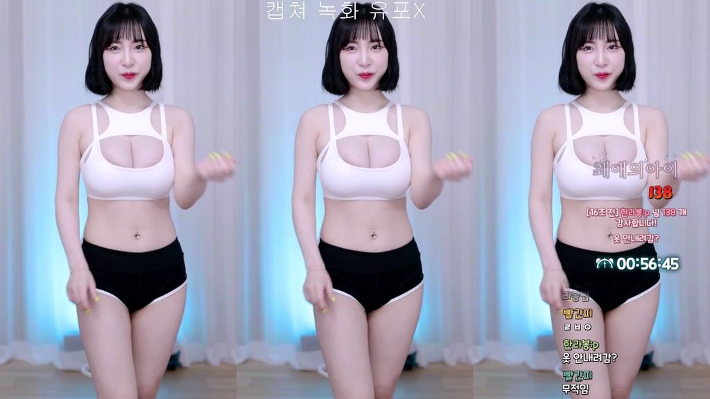 Korean-BJ-y970308-20250427